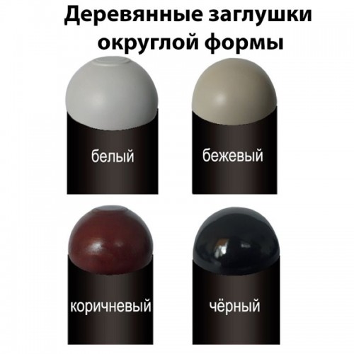 Pat metalic Calypso 2 caneluri mari, catifea neagră/negru (Metal Design) in Chisinau